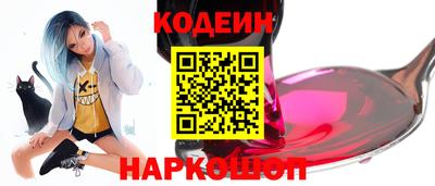 скорость mdpv Ставрополь