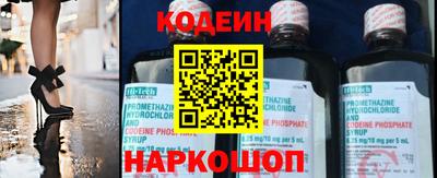 скорость mdpv Ставрополь
