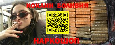 мяу мяу мука Среднеуральск