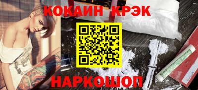 мяу мяу мука Среднеуральск