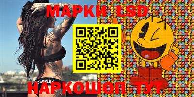 мяу мяу мука Среднеуральск
