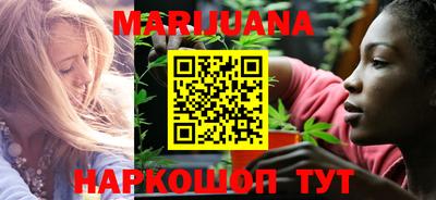 кокаин VHQ Старая Купавна