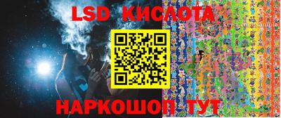 кокаин VHQ Старая Купавна