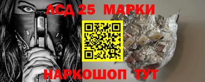 кокаин VHQ Старая Купавна