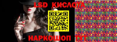 скорость mdpv Ставрополь