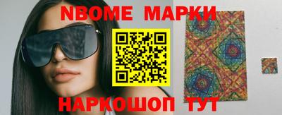 мяу мяу мука Среднеуральск
