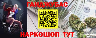мяу мяу мука Среднеуральск