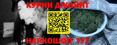 скорость mdpv Ставрополь