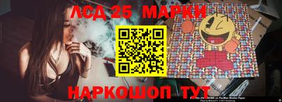 мяу мяу мука Среднеуральск