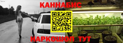 мяу мяу мука Среднеуральск