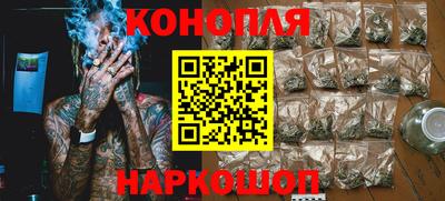 кокаин VHQ Старая Купавна