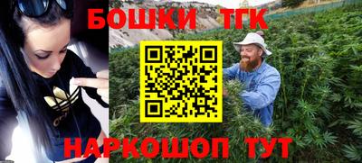 кокаин VHQ Старая Купавна
