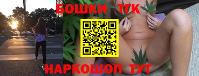 скорость mdpv Ставрополь