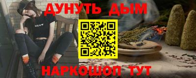 мяу мяу мука Среднеуральск