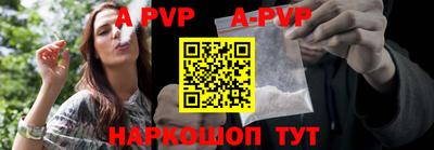 кокаин VHQ Старая Купавна
