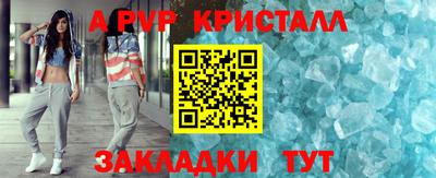 мяу мяу мука Среднеуральск