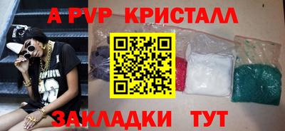 мяу мяу мука Среднеуральск