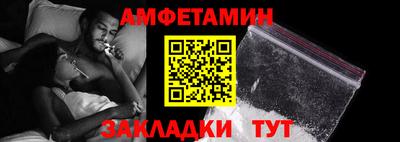 мяу мяу мука Среднеуральск