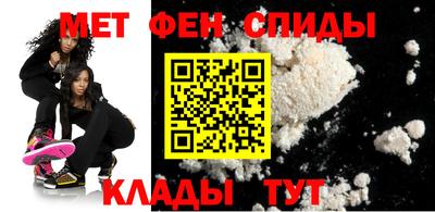 мяу мяу мука Среднеуральск