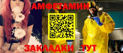 скорость mdpv Ставрополь