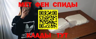 мяу мяу мука Среднеуральск
