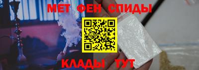 кокаин VHQ Старая Купавна
