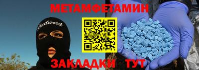 мяу мяу мука Среднеуральск