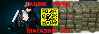 кокаин VHQ Старая Купавна