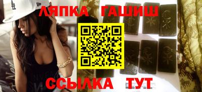 скорость mdpv Ставрополь
