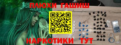 мяу мяу мука Среднеуральск