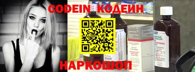 скорость mdpv Ставрополь