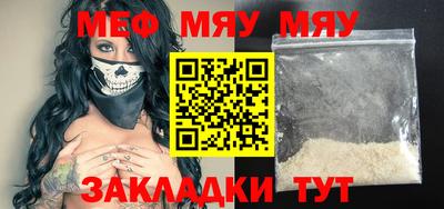 кокаин VHQ Старая Купавна
