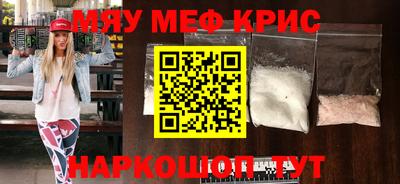 кокаин VHQ Старая Купавна